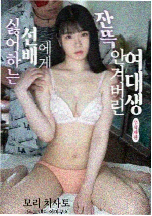 雨天玻璃反光层次的自拍记录